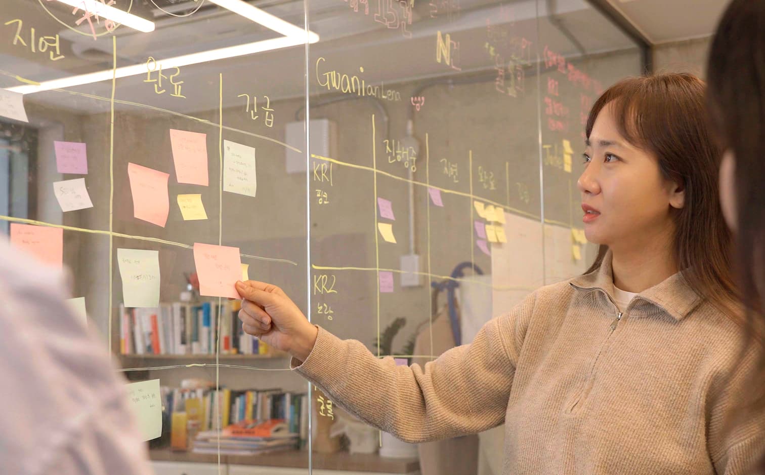 마케팅 지식을 축적하는 애드리절트
