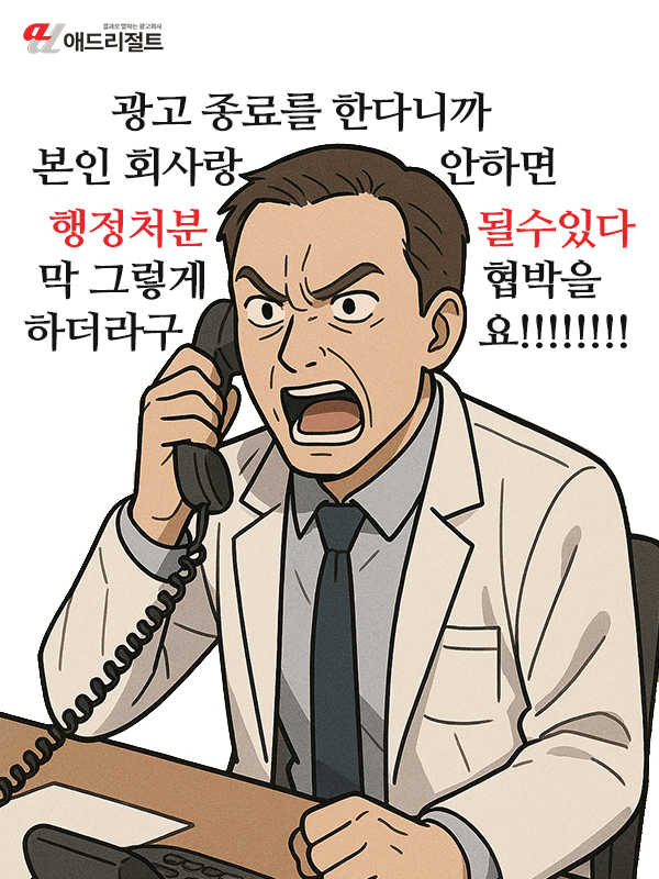 3a962c435bfdd.png
