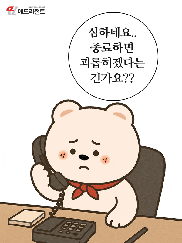 4ef72906f9215.png