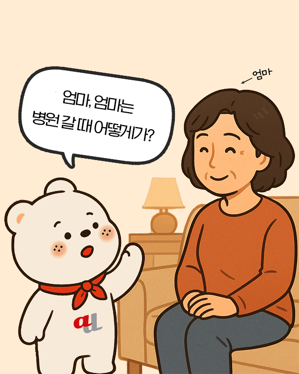 [진심이 story] 병원마케팅 직업병..