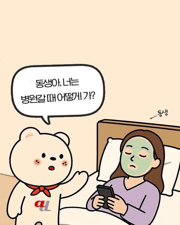 49f070a145979.png