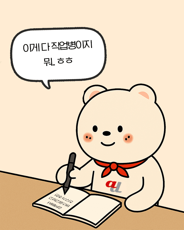 431f0b80f560f.png
