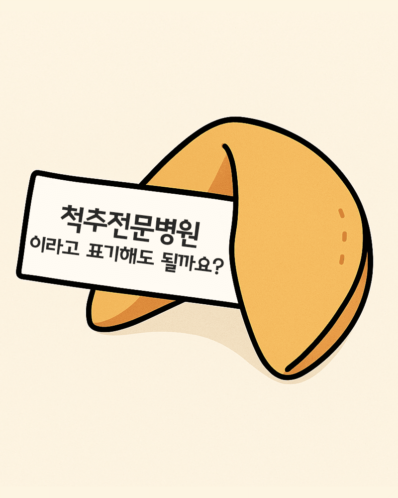 d2ebe7932fd79.png
