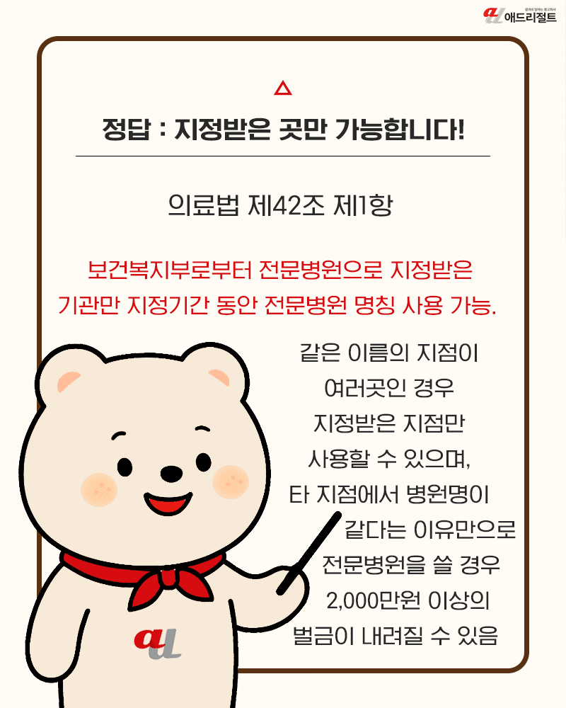 8693a62017c22.png