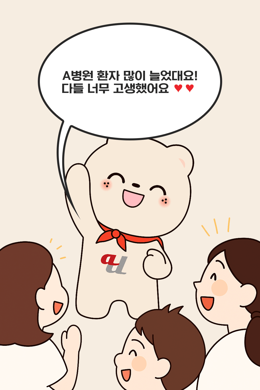 7ae2f58d1c921.png