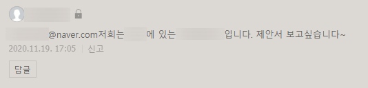 병원마케팅성공사례