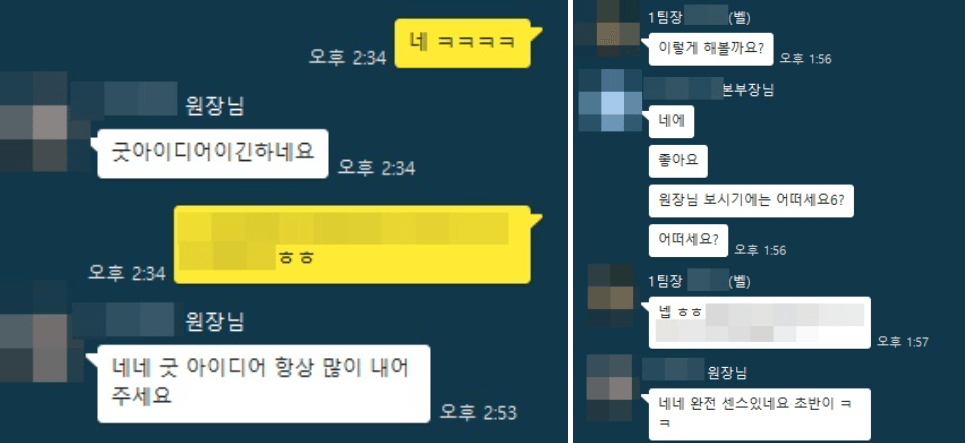 병원홍보