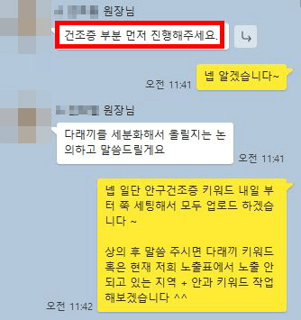 안과브랜드블로그