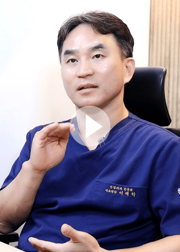 [애드리절트 고객후기] 병원마케팅, 현장의 생생한 통화로 듣는 정형외과 성공 사례