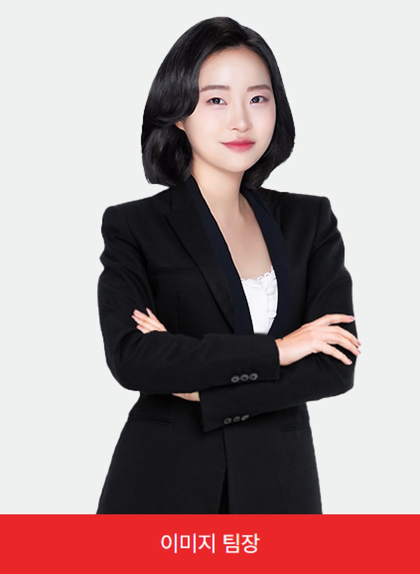이미지 팀장