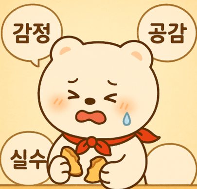 27092b767d51e.png