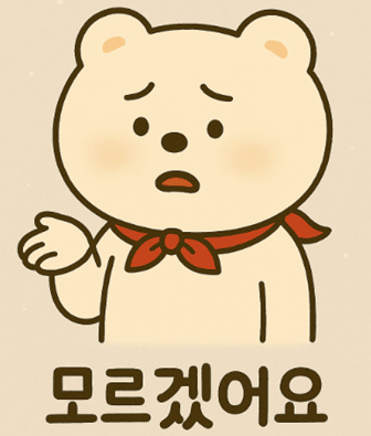 0a73a41458345.png
