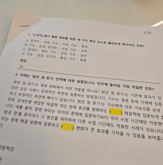 e198a1e8114e1.png