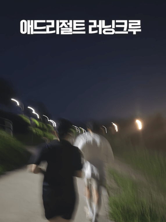 b5bcd8f05614e.png