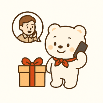 병원홍보