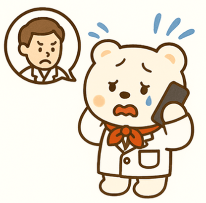 4053049e5e950.png