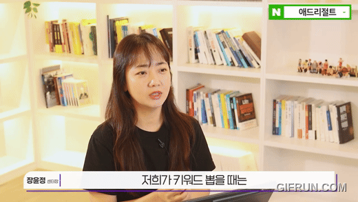 ce8a56694d575.gif