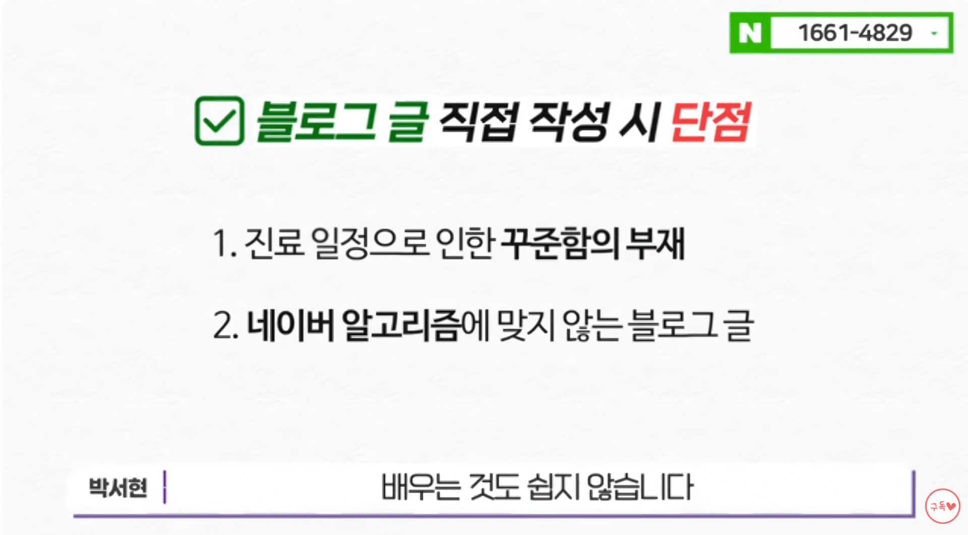 655fb932b878d.png