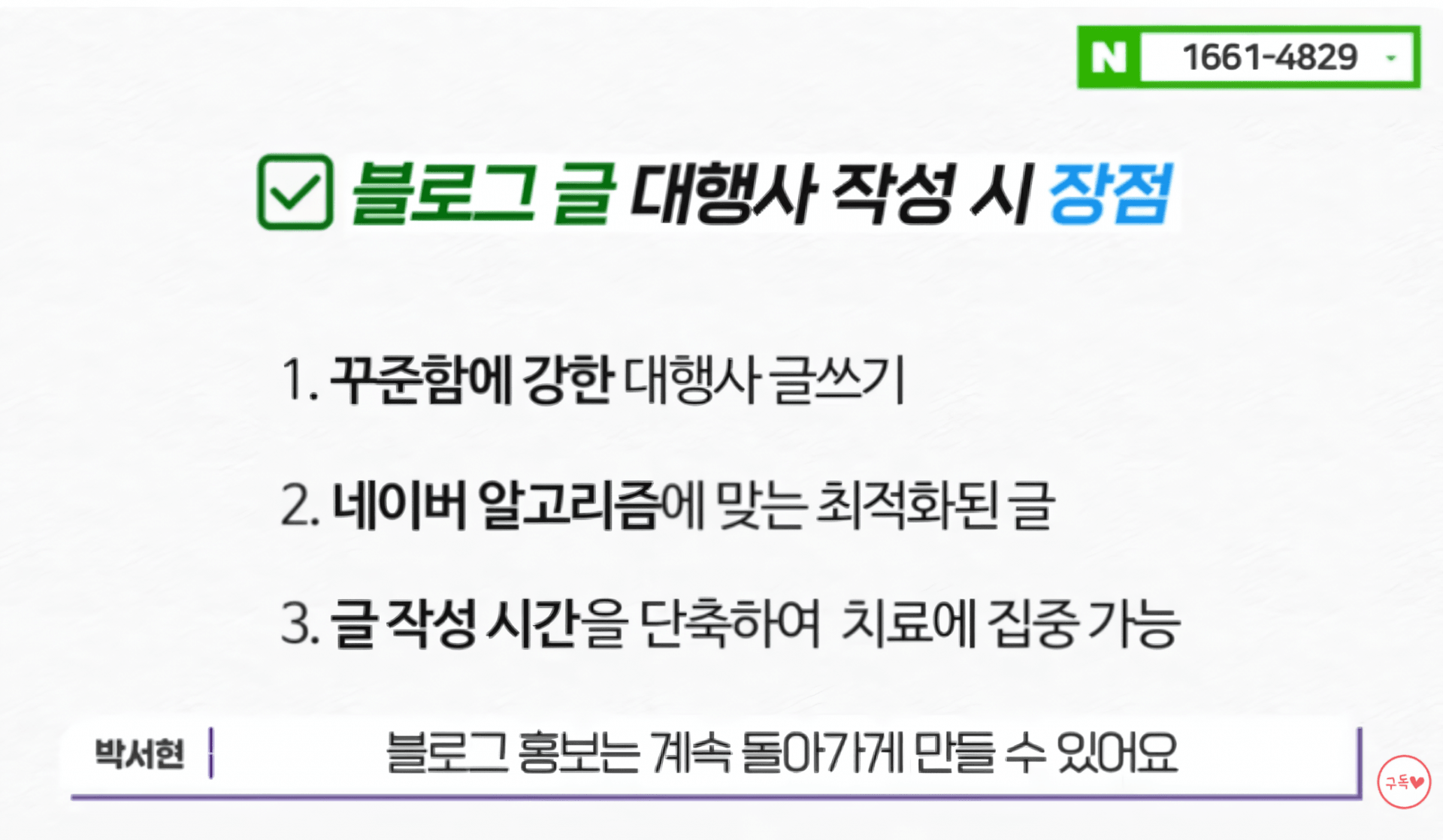 d3399317b48d7.png