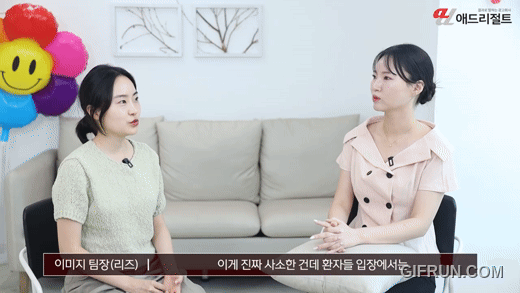 56aa4c67bf592.gif
