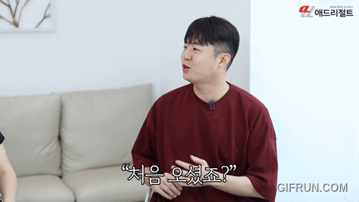 e1a5f64811b98.gif
