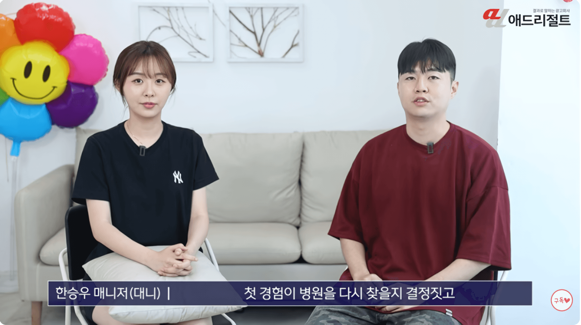 1513b4bb57f4b.png