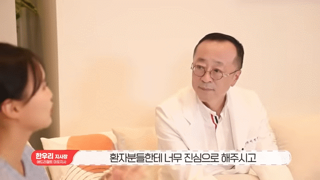 5c57a7f13d595.gif