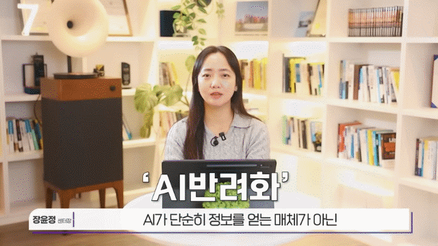 dcc93ff7d7d2e.gif