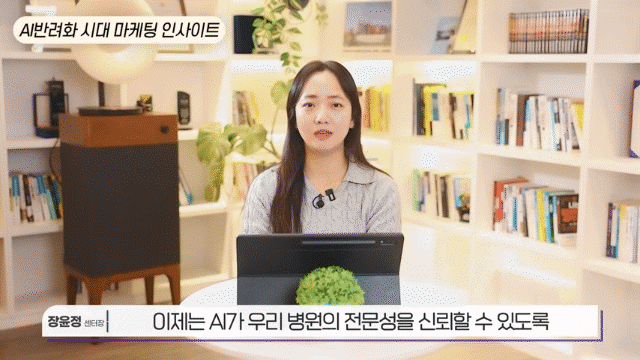 db91ce653b83d.gif