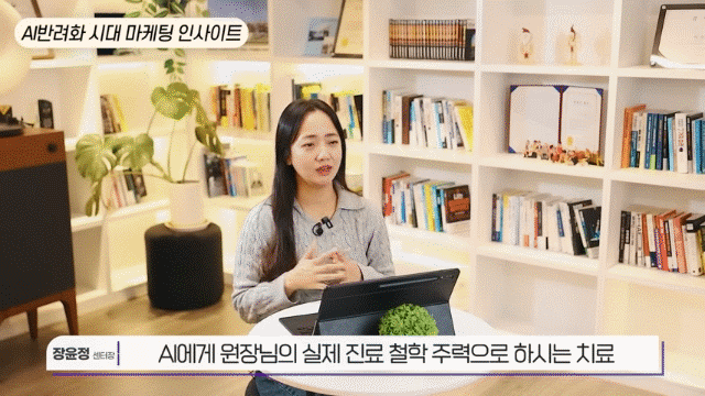 8863c25e80105.gif
