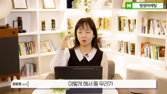 83041a1ec9eac.gif