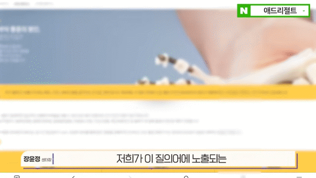 dd1e7d1399bbf.gif
