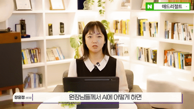 4542c27db4e0b.gif