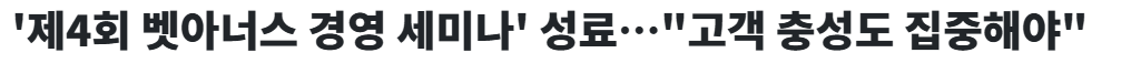 73d2ef7854195.png