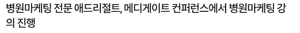 d54bea121132f.png