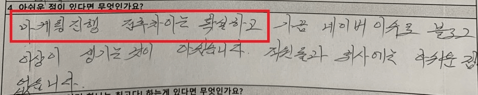 한의원마케팅