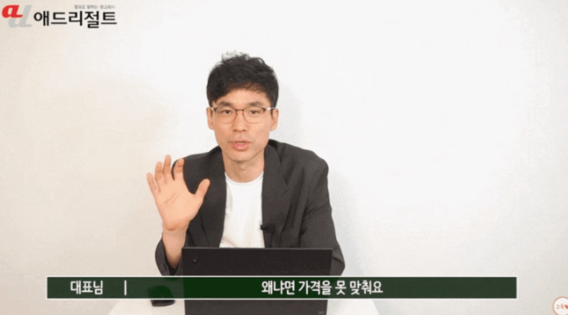 의료마케팅회사