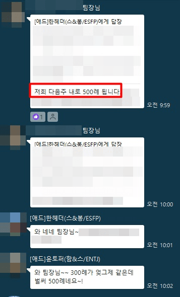 병원마케팅대행사추천