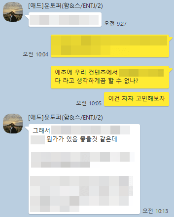 병의원블로그