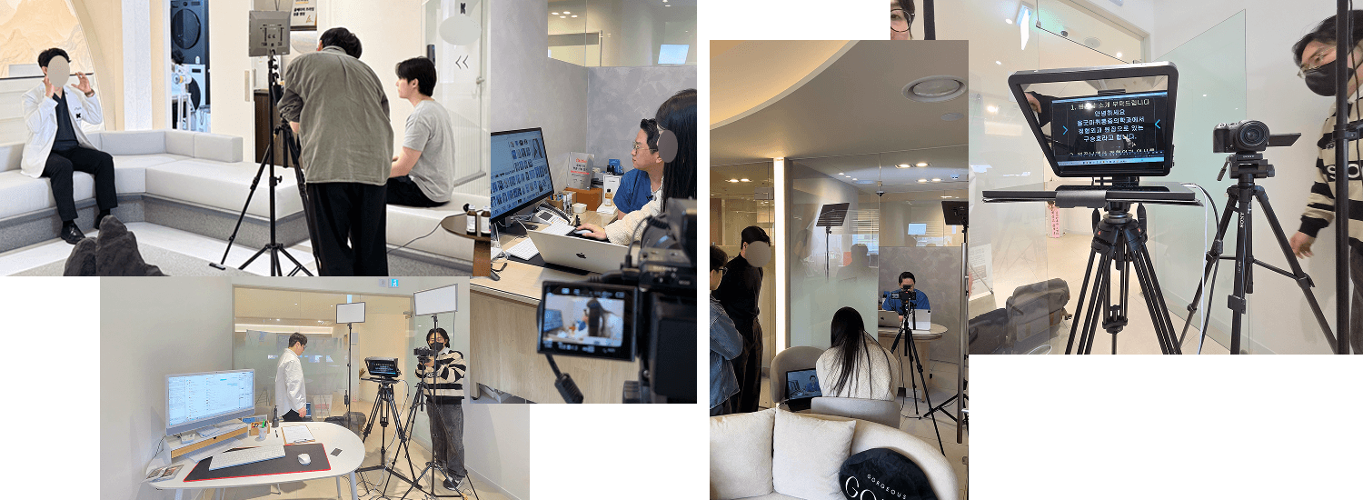 애드리절트 끝장숏폼 촬영 현장