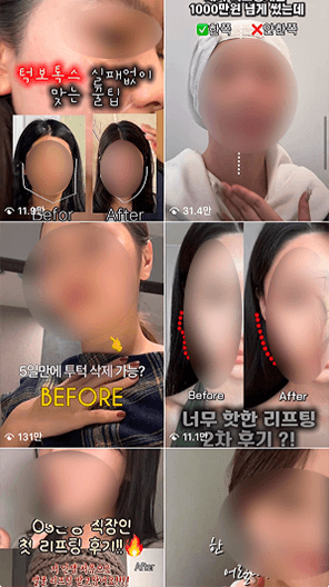 인스타그램 알고리즘 노출 예시 2